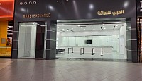 الحربي للصرافة Harbi Exchange